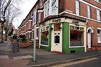 Photograph by Paul Bexon - March 2008